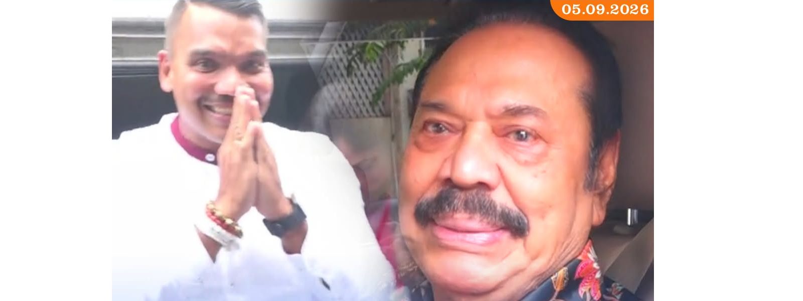 නාමල් අත්අඩංගුවට ගැනීම පලිගැනීමක් කියලා කියන්න බෑ!